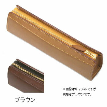 ノックス 【10%OFFクーポン】KNOX ノックス ピアス ペンケース Sサイズ ブラウン 筆箱 メーカー品番23601930