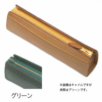 ノックス 【10%OFFクーポン】KNOX ノックス ピアス ペンケース Sサイズ グリーン 筆箱 メーカー品番23601950