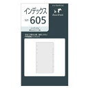 【10%OFFクーポン】ノックス バイブルサイズ システム手帳リフィル インデックス 横5山 5枚 メーカー品番521-605
