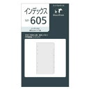 【10 OFFクーポン】ノックス バイブルサイズ システム手帳リフィル インデックス 横5山 5枚 メーカー品番521-605