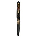 【10%OFFクーポン】ナミキ 万年筆 ユカリコレクション 薬玉 M 中字 YUKARI NAMIKI メーカー品番FN-10M-KUM・名入れオーダー非対応商...