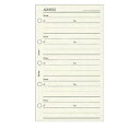【10%OFFクーポン】日本能率協会 バインデックス システム手帳リフィル ミニ5 アドレス ADDRESS メーカー品番M501