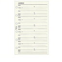 【10%OFFクーポン】日本能率協会 バインデックス システム手帳リフィルミニ6サイズADDRESS メーカー品番G501