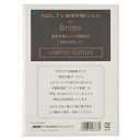 【10%OFFクーポン】日本能率協会 システム手帳用リフィル NOLTY能率手帳ゴールド用紙 無地 A5サイズ 100枚入 Bindex メーカー品番A5-455G