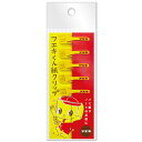 【10%OFFクーポン】不易糊工業 フエキくん 紙クリップ ヘラ型 5コ入りfueki/ メーカー品番CFPC2