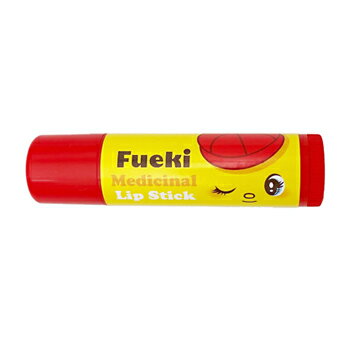 【送料無料3個セット】リシャン 馬油＆炭洗顔フォーム（さくらの香り）