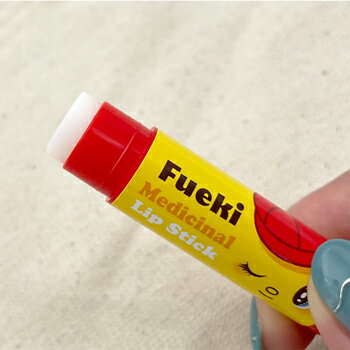 【送料無料3個セット】リシャン 馬油＆炭洗顔フォーム（さくらの香り）