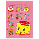 【10%OFFクーポン】不易糊工業 フエキくん A5 クリアホルダー Wポケット ピンク fueki/ メーカー品番CFCA2