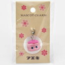 【10%OFFクーポン】不易糊工業 フエキくん マスコットチャーム ピンクfueki/ メーカー品番CFMC1P