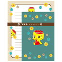 【10%OFFクーポン】不易糊工業 フエキくん レターセット フワラー 便箋封筒セットfueki/ メーカー品番CFLS1
