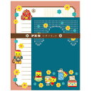【10%OFFクーポン】不易糊工業 フエキくん レターセット レトロモチーフ 便箋封筒セットfueki/ メーカー品番CFLS2