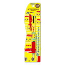 【10%OFFクーポン】不易糊工業 フエキくん ジェットストリーム 3色ボールペン 0.5mm メーカー品番CFMJ7