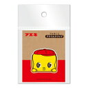 【10%OFFクーポン】不易糊工業 フエキくん アクリルクリップ メーカー品番CFAC1