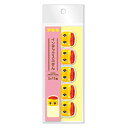 【10%OFFクーポン】不易糊工業 どうぶつのりインデックスふせん 付箋 メーカー品番CFFD4