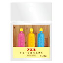 【10%OFFクーポン】不易糊工業 フエキ100周年限定 チューブのりふせん 付箋 メーカー品番FAF1