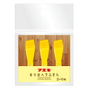 【10%OFFクーポン】不易糊工業 フエキ100周年限定 のりのへらふせん 付箋 メーカー品番FAF2