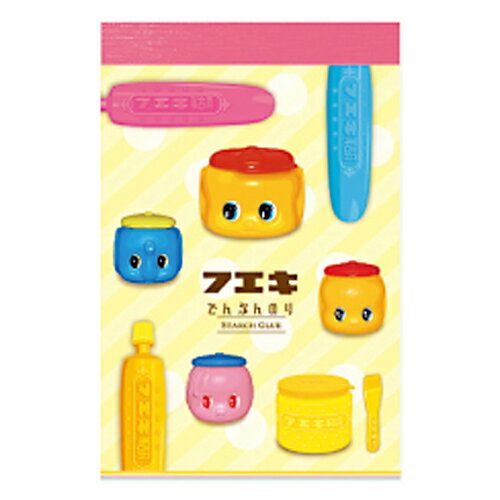 【10%OFFクーポン】不易糊工業 フエキ100周年限定 フエキのりA7メモ メーカー品番FA7M1