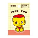 【10%OFFクーポン】不易糊工業 フエキくんダイカットクリアステッカー シール メーカー品番CFSC1
