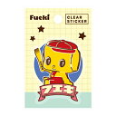 【10%OFFクーポン】不易糊工業 フエキくんダイカットクリアステッカー シール メーカー品番CFSC2