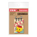 【10%OFFクーポン】不易糊工業 フエキくんミニミニスケッチブック マルマンコラボ メーカー品番CFMZS2
