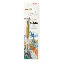 【10%OFFクーポン】ぺんてる アートマルチ8 ホルダータイプ色鉛筆 マルチエイト シャープペンシル メーカー品番XPH804