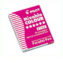 【10%OFFクーポン】パイロット パラレルペン専用カートリッジインキ ピンク メーカー品番IRFP-6S-P