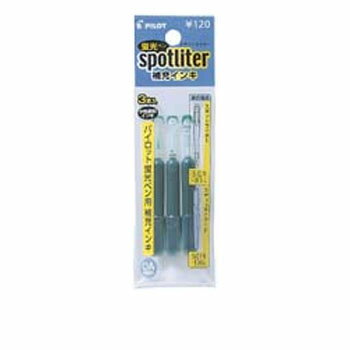 10%OFFݥۥѥåȥݥåȥ饤 佼 ɥ꡼ ָڥ ᡼SGFR-12SL-EG