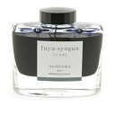 【10%OFFクーポン】パイロット 万年筆ボトルインキ iroshizuku 色彩雫 50ml FS 冬将軍(フユショウグン) インク いろしずく メーカー品番...