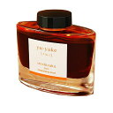 【10%OFFクーポン】パイロット 万年筆ボトルインキ iroshizuku 色彩雫 夕焼け(ユウヤケ) インク メーカー品番INK-50-YU