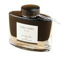 【10%OFFクーポン】パイロット 万年筆ボトルインキ iroshizuku 色彩雫 竹炭(タケスミ) インク メーカー品番INK-50-TAK