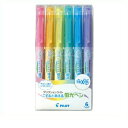 【10%OFFクーポン】パイロット フリクションライトソフトカラー6色セット こすると消えるラインマーカー 蛍光ペン メーカー品番SFL-60SL-6CS
