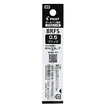 10%OFFݥۥѥå ܡڥ ե 0.5mm  ؤ ᡼BRFS-10EF-B50Ĥޤǥ᡼ؤˤȯޤ