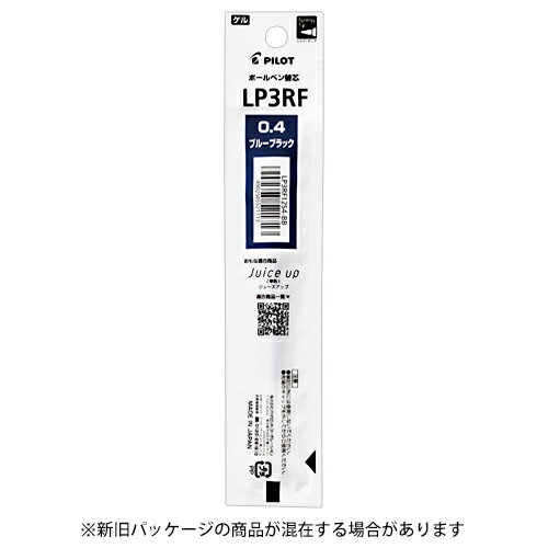 10%OFFݥۥѥå 塼 å04 륤󥭥ܡڥؿ 0.4mm ֥롼֥å ᡼LP3RF12S4-BB50Ĥޤǥ᡼ؤˤȯޤ