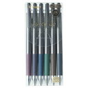 【10%OFFクーポン】パイロット ゲルインキボールペン ジュースアップ 0.5mm クラシックグロッシー 6色セット メーカー品番LJP120S5-6CCG