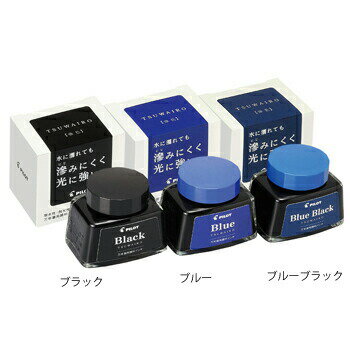 【10%OFFクーポン】パイロット 万年筆インキ TSUWAIRO ”強色（つわいろ）” 30ml ブルー ボトルインク メーカー品番INK30TWL