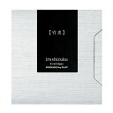 【10%OFFクーポン】パイロット 色彩雫いろしずく 万年筆専用カートリッジインキ 竹炭 takesumi インク メーカー品番IRF-6S-TAK