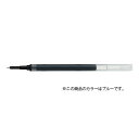 【10%OFFクーポン】パイロット ジュース アップ03専用 ゲルインキボールペン替芯 0.3mm ブルー メーカー品番LP3RF12S3-L・50個までメール便にて発送いたします