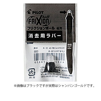 【10%OFFクーポン】パイ