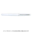 【10%OFFクーポン】パイロット万年筆cocoonコクーンforJAPAN限定 細字 ジャパンホワイト メーカー品番FCO-PM24-JWF【本体のみ(箱ケー...