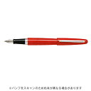 【10%OFFクーポン】パイロット万年筆cocoonコクーンforJAPAN限定 中字 ジャパンレッド メーカー品番FCO-PM24-JRM【本体のみ(箱ケース...