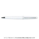 【10%OFFクーポン】パイロット油性ボールペンコクーンforJAPAN0.7mm限定ジャパンホワイト メーカー品番BCO-7PM24-JW【本体のみ(箱ケース等無)でメール便にて発送します】