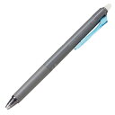 【10%OFFクーポン】パイロット フリクションシナジーノック0.3mm 消せるボールペン ライトブルー PILOT メーカー品番LFSK-13-LB