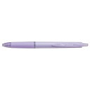 【10%OFFクーポン】パイロット 油性ボールペン アクロボール 0.5mm Acroball パープル 黒インク PILOT メーカー品番BAB-15-PUB