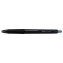 【10%OFFクーポン】パイロット 油性ボールペン アクロボール 0.7mm Acroball ブラック 青インク PILOT メーカー品番BAB-17-BL