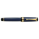 【10%OFFクーポン】パイロット CUSTOM URUSHI カスタム漆 万年筆 M 中字 紺青 PILOT メーカー品番FKV-88SR-LM・名入れオーダ...