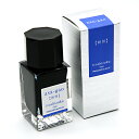 【10%OFFクーポン】パイロット 万年筆インキ iroshizuku色彩雫 mini いろしずく ミニインク 15ml 朝顔(アサガオ) メーカー品番INK-...