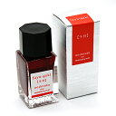 【10%OFFクーポン】パイロット 万年筆インキ iroshizuku色彩雫 mini いろしずく ミニインク 15ml 冬柿(フユガキ) メーカー品番INK-...