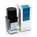 【10%OFFクーポン】パイロット 万年筆インキ iroshizuku色彩雫 mini いろしずく ミニインク 15ml 孔雀(クジャク) メーカー品番INK-...