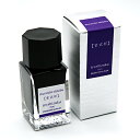 【10%OFFクーポン】パイロット万年筆インキiroshizuku色彩雫 miniいろしずくミニインク 15ml 紫式部(ムラサキシキブ) メーカー品番INK-...