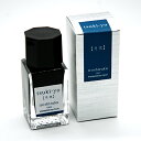 【10%OFFクーポン】パイロット 万年筆インキ iroshizuku色彩雫 mini いろしずく ミニインク 15ml 月夜(ツキヨ) メーカー品番INK-1...